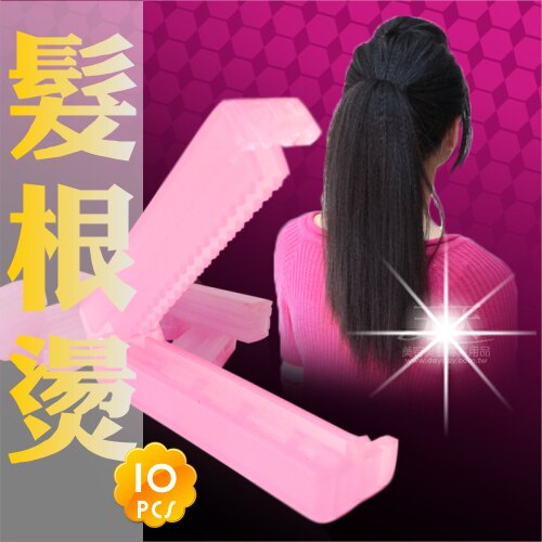 魔髮髮根燙-10支入(髮根專用) [67567]適合頭髮扁塌者。美容與彩妝人氣店家WOMAN HOUSE的【美髮專業材料】、燙髮工具、髮根燙有最棒的商品。快到日本NO.1的Rakuten樂天市場的安全