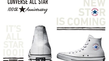 新聞分享 / 100 年後的蛻變 Converse Chuck Taylor All Star 100