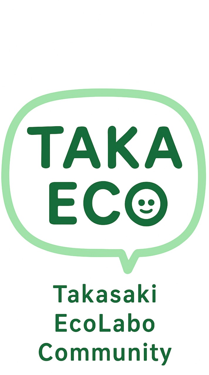 TAKAECO (タカエコ)