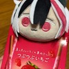 あくねこを語る会🦋