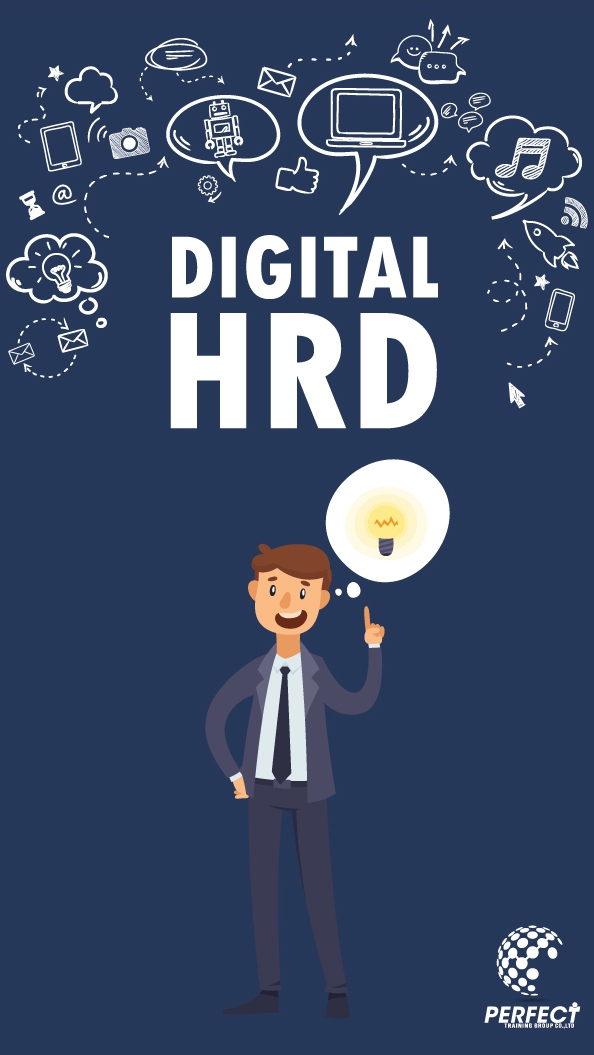 Digital HRD