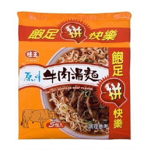 商品名稱 : 味王原汁牛肉麵組合包82g*5入 品牌 : 味王 商品種類 : 泡麵 保存方法 : 請置放於陰涼處，避免陽光直射。 內容物成份 : 麵體：麵粉、棕櫚油、樹薯粉、食鹽、品質改良劑[碳酸鉀、