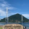 【企画OC】大阪・兵庫一緒に走ろうロードバイク