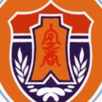 國立宜蘭高級商業職業學校
