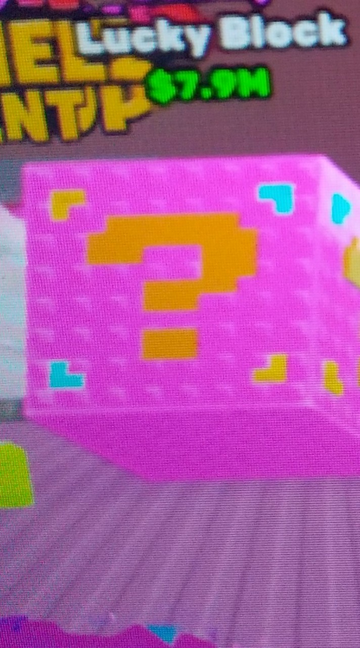 フォートナイトブレインロッド