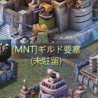 MNT