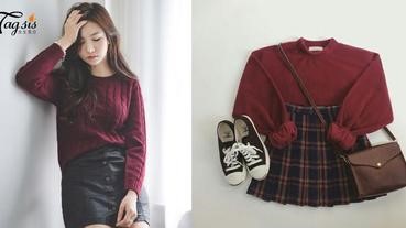 永不會過時的酒紅色穿搭~「紅衣效應」，讓優雅感盡現，男生都被你迷倒了！