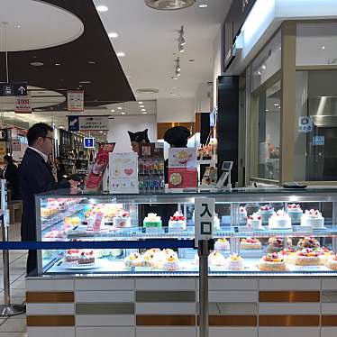 新宿高野 溝口丸井店 シンジュクタカノ ミゾノクチマルイテン 溝口 武蔵溝ノ口駅 スイーツ By Line Conomi