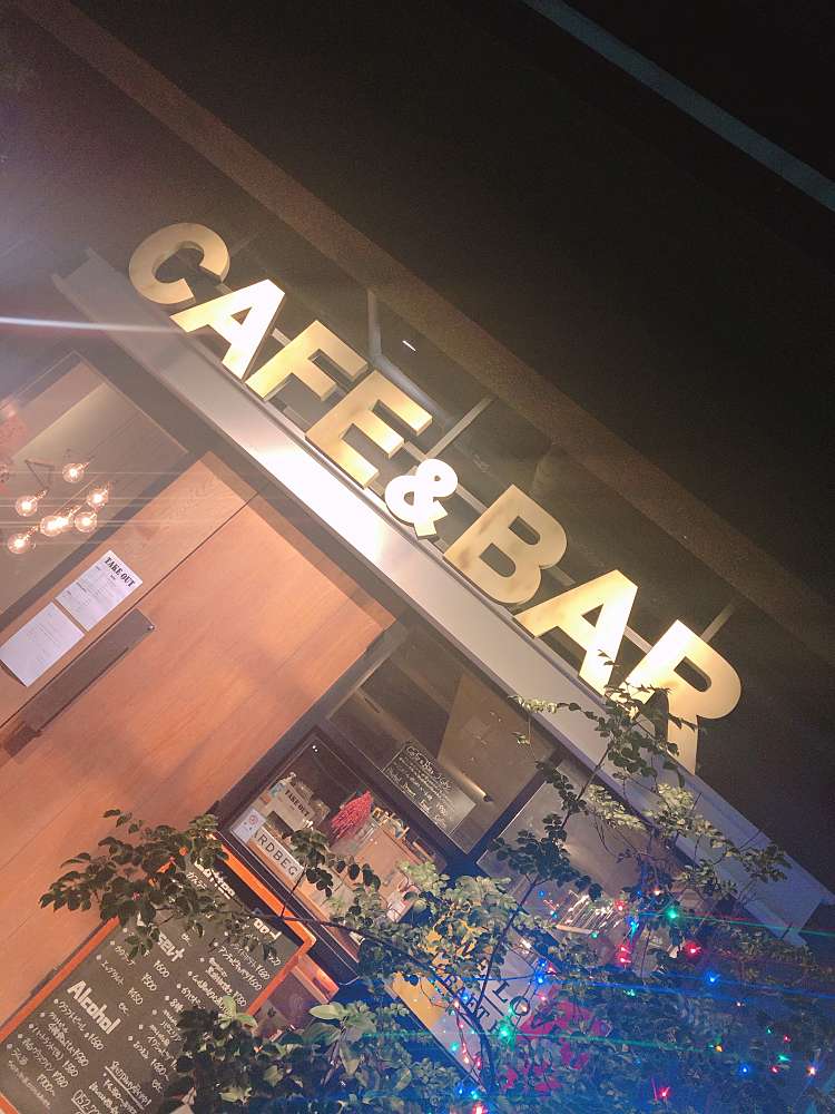 Cafe Bar Holy カフェアンドバーホーリー 小池町 藤が丘駅 バー By Line Place