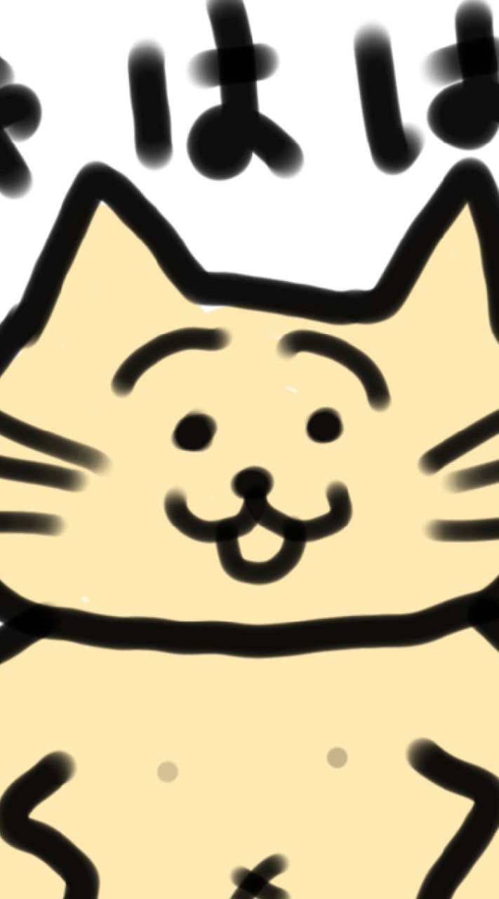 OpenChat かのちゃ空間⊂( *･ω･ )⊃
