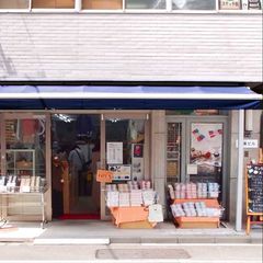 カンダ手芸 Line Official Account