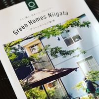 グリーンホームズ新潟チャット