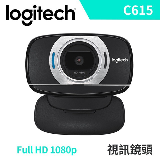 具備單鍵式 Facebook HD 上傳與多功能收折攜帶式設計，讓您不論何時何地，都能輕鬆享受 HD 720p 視訊通話與 Full HD 1080p 視訊通話的分享交流體驗。Full HD 1080