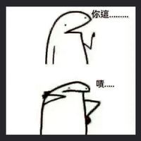 全台國中生社群（閒聊/課業討論）