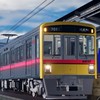 名桜電鉄ファンクラブ