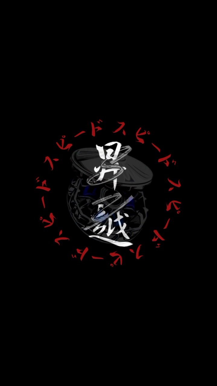 昇越車業♾️SY•RACING 改裝品交流基地