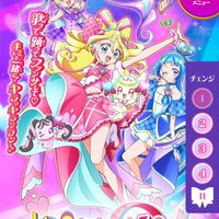 ゲーム全般高難易度全力キャリー、周回全力手伝い！小学生以外お断り