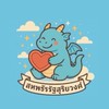 สหพันธรัฐสุริยวงศ์ (ประเทศจำลองในเกมอย่างสร้างสรรค์)