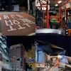 8/2-8/4 韓國代購