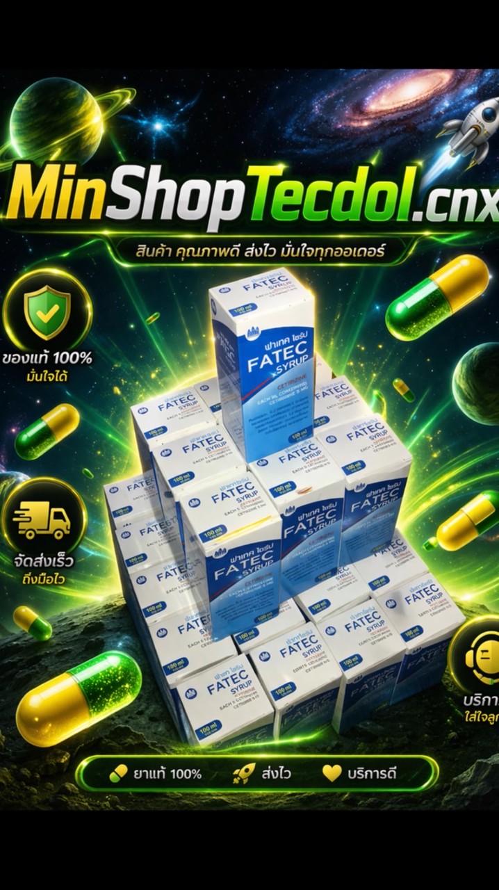 ShopMinDolTec.Cnx💊