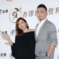 霓霓×杏澤 醫美免費諮詢Line