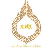 กลุ่มการศึกษาพระปริยัติธรรม    แผนกสามัญศึกษา