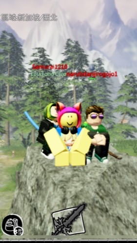 Tw_EZのrobux 群（30人抽獎