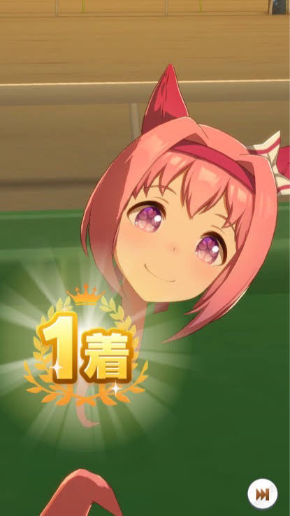 ウマ娘プリコネ連合のオープンチャット