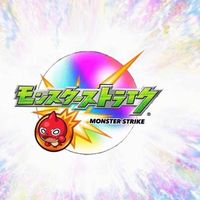 モンスト神殿絆グル　椅子取り