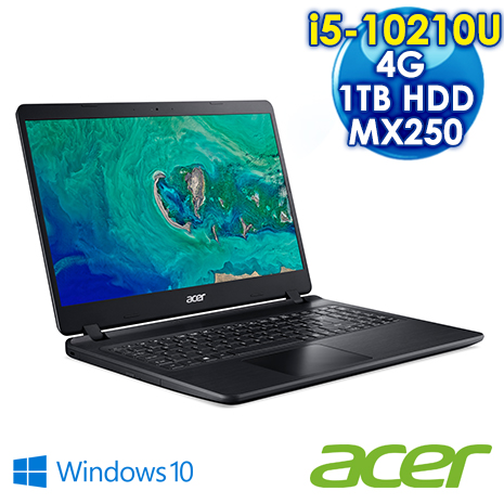 最新第10代處理器MX250美型機