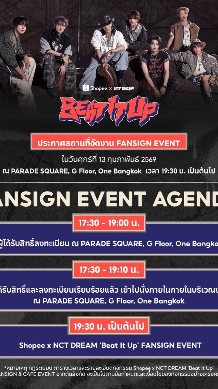 SHOPEExNCT DREAM Beat it Up Fansign Event