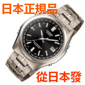 新品 日本正規品 CASIO 卡西歐手錶 太陽能電波手錶 時尚男錶 稀有限量款 鈦合金 國際聯保一年
