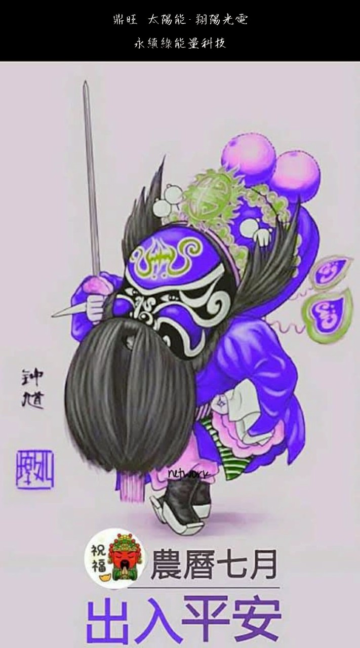 ⭕️小許 休閒 短視頻