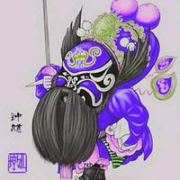 ⭕️小許 休閒 短視頻