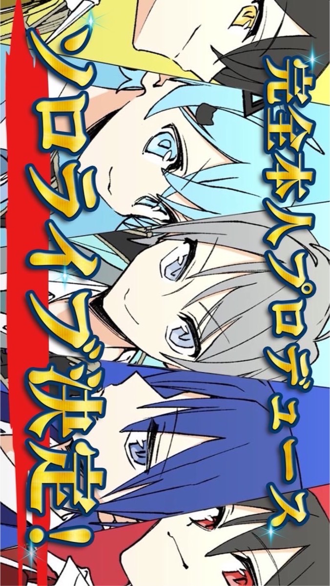 めろりすでめろぱかのオリ曲合唱しようぜｯ！（雑談◎）
