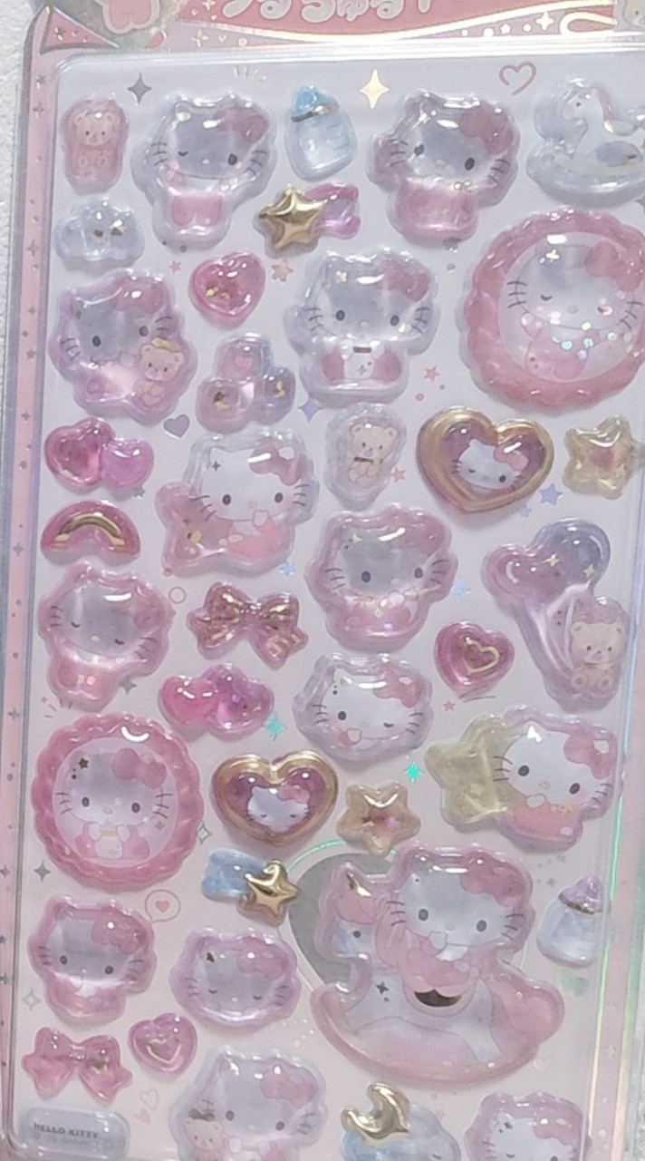 シール好き集まれ〜