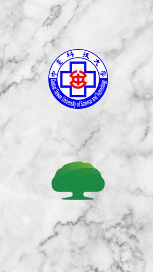 中臺科技大學x國泰考照班線上說明會