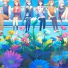 世界計畫/ig衝粉/聊天群！