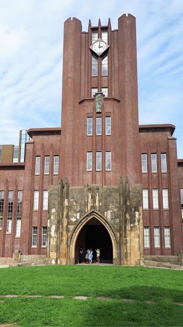 勉強雑談など