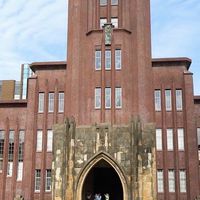 勉強雑談など