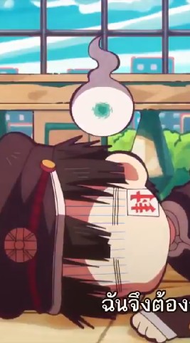โรล✨ jibaku shounen hanako-kun