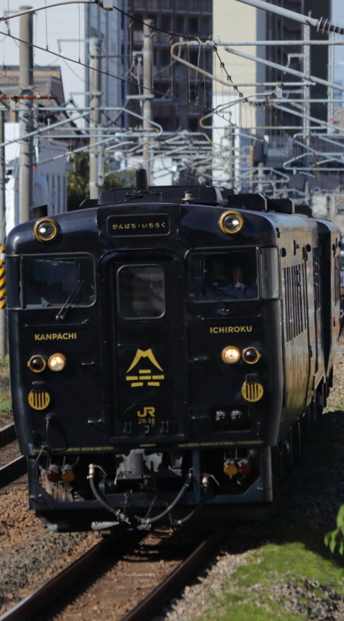 九州の鉄道ファン集まれ！