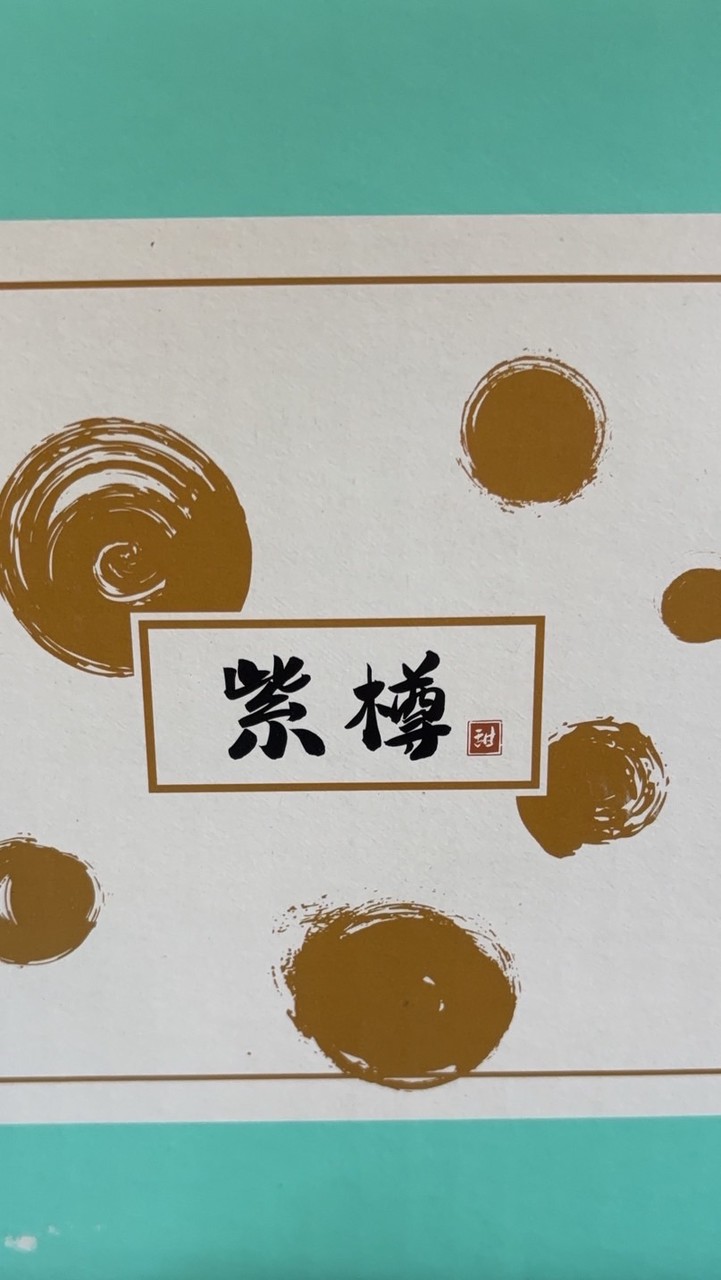 埔里大坪頂百香果