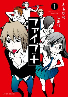 らぶきょん Love In 景福宮 らぶきょん Love In 景福宮 ７ パク ソヒ 佐島顕子 Line マンガ