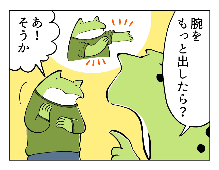 実家暮らしは親のスネかじり 義母に言われた一言にモヤモヤ