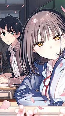となりの猫と恋知らず好きな人語ろ！