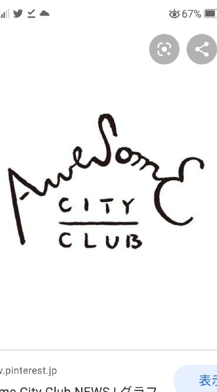 Awesome City Club