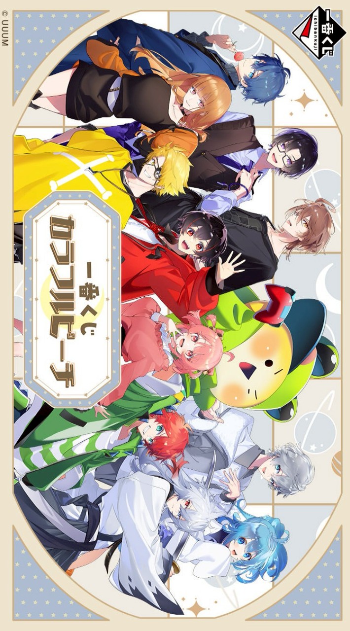 👈🏻ビブ行けるぴちりす集まれー！