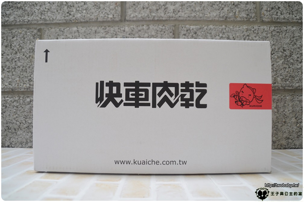 宅配美食|快車肉乾-送禮自用兩相宜 也是很多媽媽們的年貨首選 樂天旗艦店