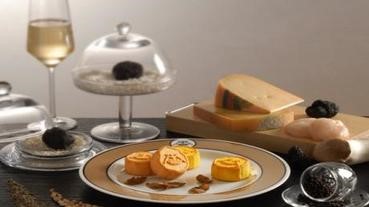 松露與月餅融合的滋味？